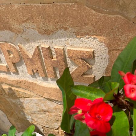 Ermis Suites Platanias  Ngoại thất bức ảnh